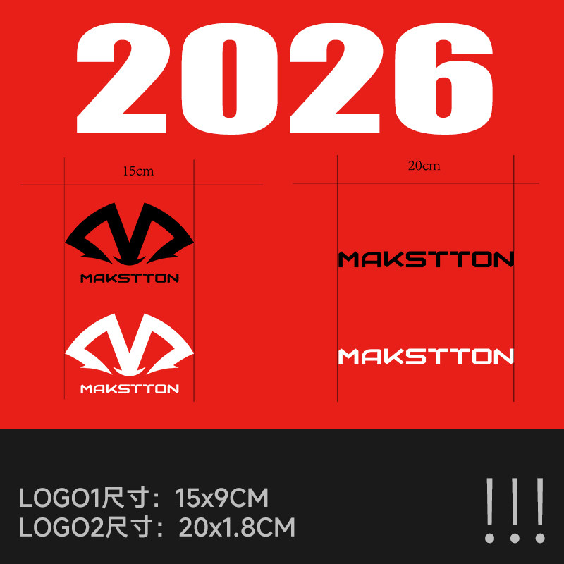 反光银白色文化后窗车身贴贴纸车身贴,淘宝优惠券,粉丝福利购,淘宝优惠卷