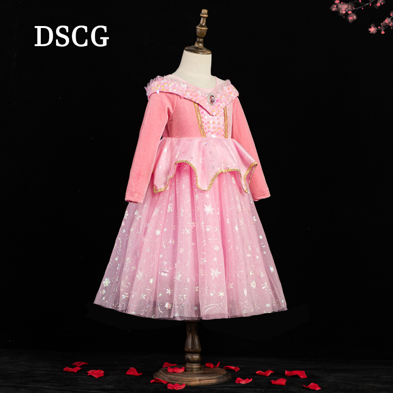 艾洛公主裙女童春装爱洛生日礼服COS睡美人粉色万圣节儿童连衣裙