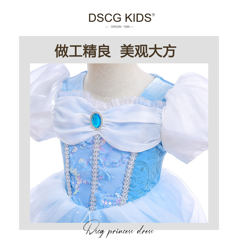 爱莎公主裙夏季2025新款迪士尼儿童灰姑娘艾莎生日礼服连衣裙子 - 图2