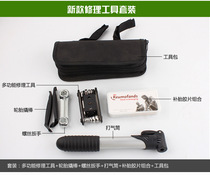 Bike Repair kits Kits Tyre kits Inflator Repair Wrench Suit Mountain Bike Combination Tool