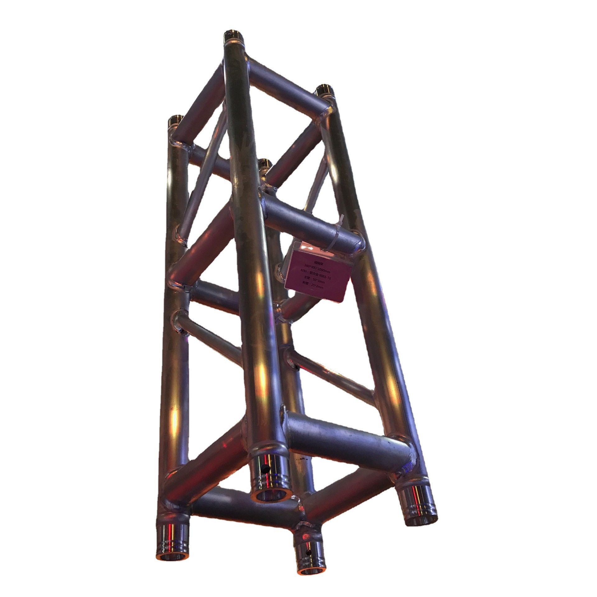 厂家直销铝合金桁架 灯架背景架 音响架帐篷等舞台演艺设备,淘宝优惠券,粉丝福利购,淘宝优惠卷