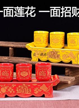 佛堂供酒杯敬酒杯三供杯三连杯财神杯陶瓷家用佛台净水杯土地祖先
