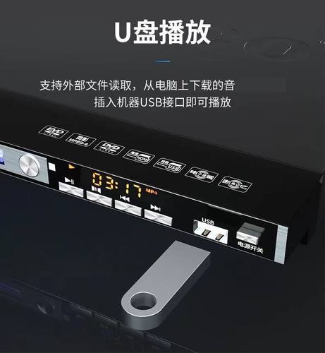 金正碟机高清DVD影碟机EVD家用播放儿童CD益智超清光碟播放机 - 图2