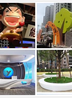 大型玻璃钢雕塑定制卡通人物模型杭州吉祥物IP形象泡沫不锈钢厂家