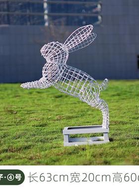 户外装饰不锈钢雕塑兔子摆件铁艺镂空蝴蝶小区草坪公园林景观小品
