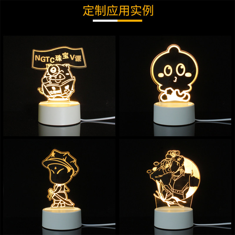 定制创意台灯2025年新款家用现代桌面摆件展会开业回礼刻logo图案