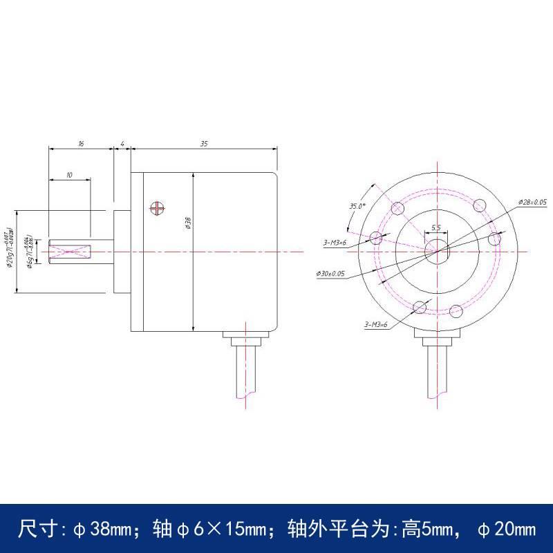 全新工业增量式光电旋转编码器AB相 100/360/400/600/1024线脉冲-图1