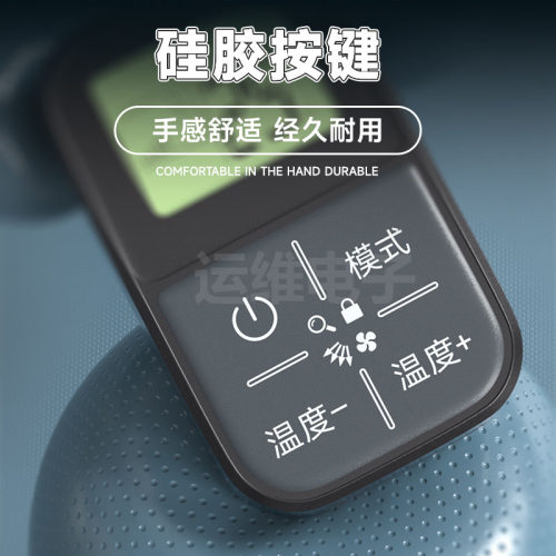 新款万能空调遥控器LED带屏幕遥控器便携式适用多品牌迷你遥控器 - 图0