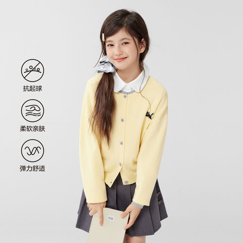 左西童装女童毛衣开衫儿童2026新款抗起球针织衫女孩大童黄色秋装 - 图0