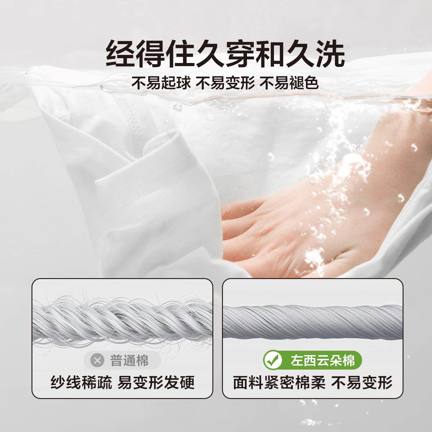 左西童装男童T恤长袖纯棉儿童秋装2025新款男孩大童打底衫内搭潮,淘宝优惠券,粉丝福利购,淘宝优惠卷