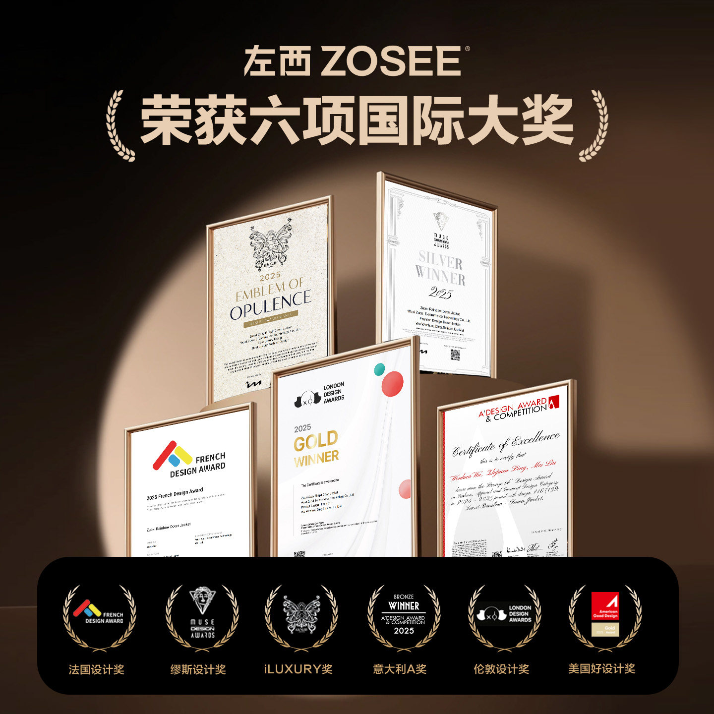 左西男童羽绒服冬季2025新款中大童保暖加厚儿童三防连帽外套冬装,淘宝优惠券,粉丝福利购,淘宝优惠卷