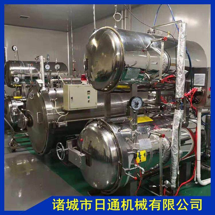 加工定制全自动喷淋金盏燕窝杀菌釜玻璃瓶燕窝杀菌釜,淘宝优惠券,粉丝福利购,淘宝优惠卷