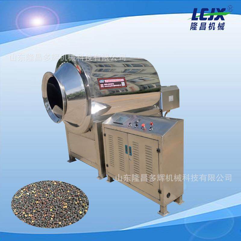 不锈钢芝麻炒货机小型电磁炒货机咖啡豆炒货机面粉炒货机炒锅,淘宝优惠券,粉丝福利购,淘宝优惠卷