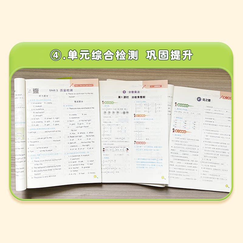 图5