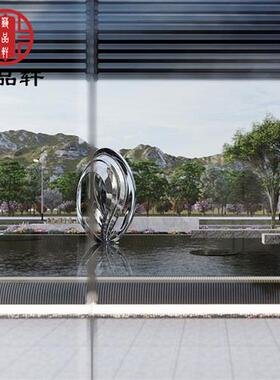 售楼部水景大型不锈钢镂空发光花瓣雕塑定制户外金属抽象圆环摆件