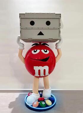 卡通豆人玻璃钢雕塑客厅电视柜商场店铺橱窗装饰发光网红摆件