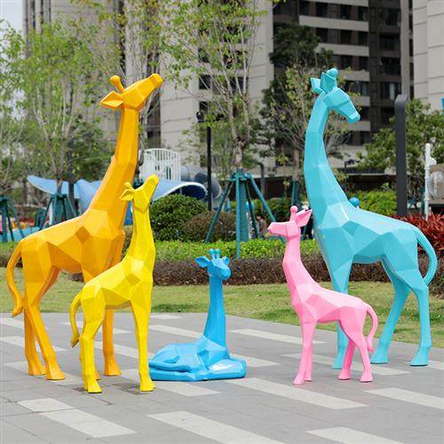 几何长颈鹿雕塑摆件玻璃钢抽象块面动物大型户外公园林景观区草坪,淘宝优惠券,粉丝福利购,淘宝优惠卷