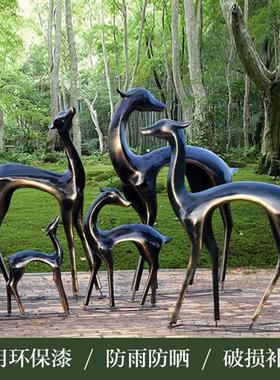 户外玻璃钢抽象仿铜梅花鹿雕塑公园林景观草坪动物装饰美陈摆件品