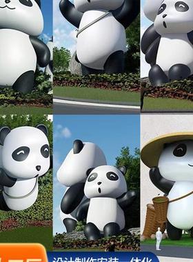 玻璃钢雕塑定制卡通人物商场美陈网红店铺打卡创意摆件源头工厂