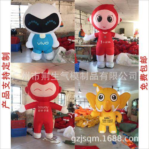 充气卡通气模大型仿真人偶公仔毛绒卡通龙年吉祥物网红商场美陈 - 图2
