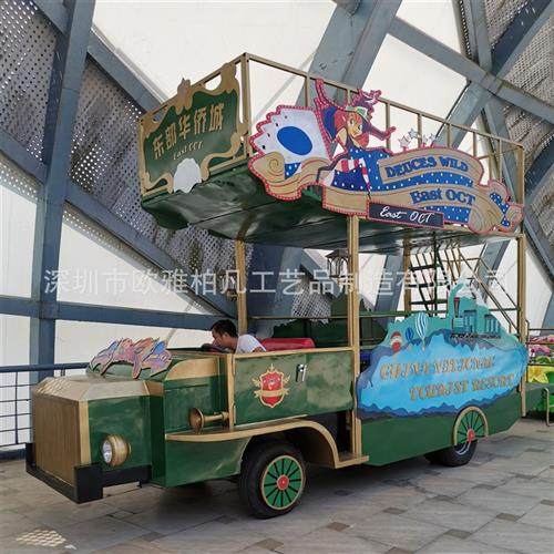 餐车玻璃钢民宿采摘园玻璃钢穹顶屋拼装房移动玻璃钢蒙古包 - 图0