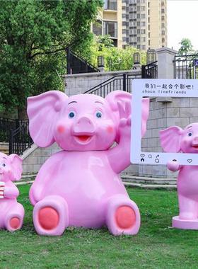 户外幼儿园卡通猪雕塑景区广场萌猪小品装饰商场草坪公园装饰摆件