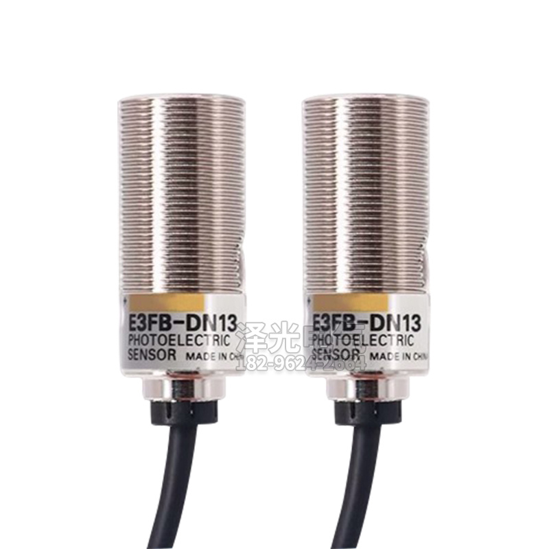 欧姆龙光电开关E3FB-DN11 DP12 RN12漫反射对射型传感器 - 图3