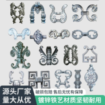 Explosive Iron Art Accessories Imitation Aluminum Flower Wearing Tubes Floral Galvanized Iron Leather Zinc Alloy Gate Guard Rail Flower Type Bifacial Decorative Accessories