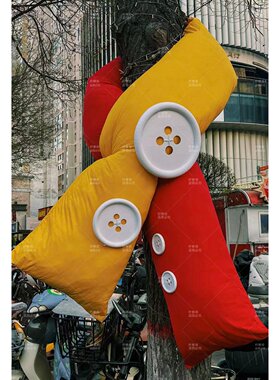 巨型大树围巾卡通可爱网红拍照装饰圣诞商业广场引流节日装扮布置