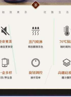蒸汽煮茶壶家用办公室大容量玻璃自动保温蒸茶器黑茶煮茶器