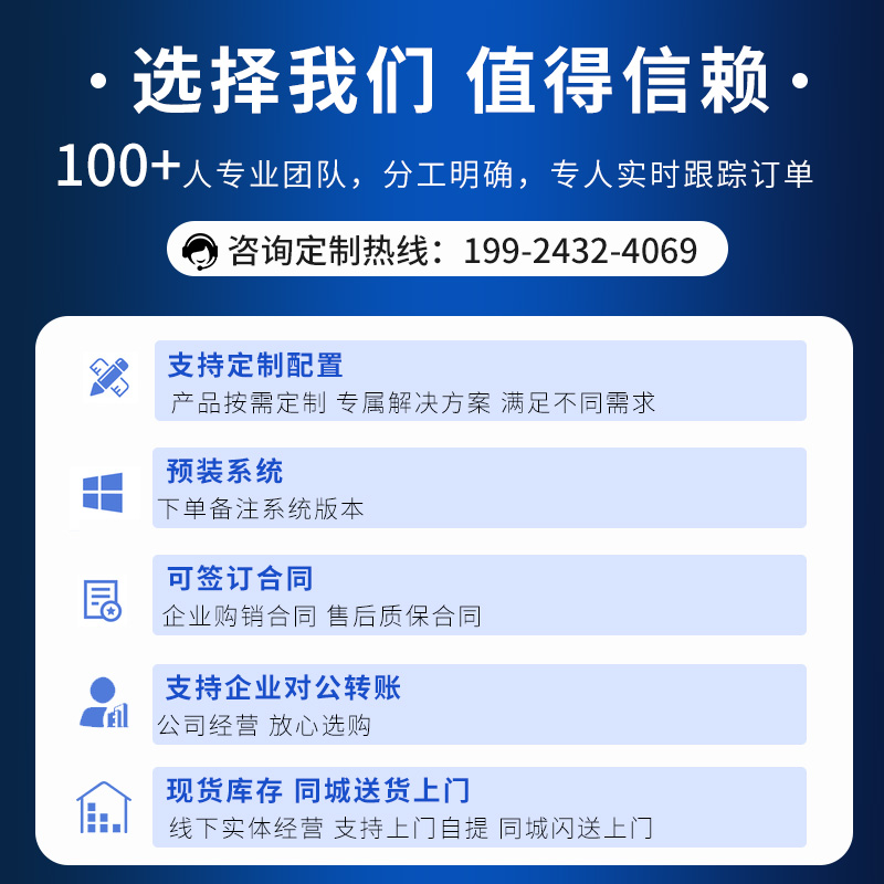 戴尔R740XD2服务器铂金104核3.5寸24盘机架式大型ERP存储数据运算-图2