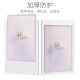 Sanseking35PT laminated card holder ptcg card holder