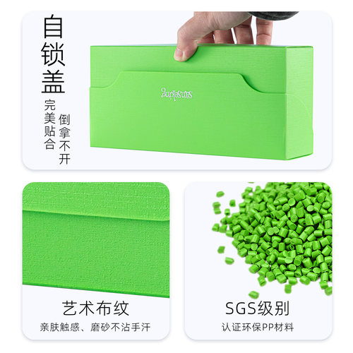 sanseking三格PP布纹卡盒300+大容量收纳盒宝可梦万智牌竞技牌盒 - 图0