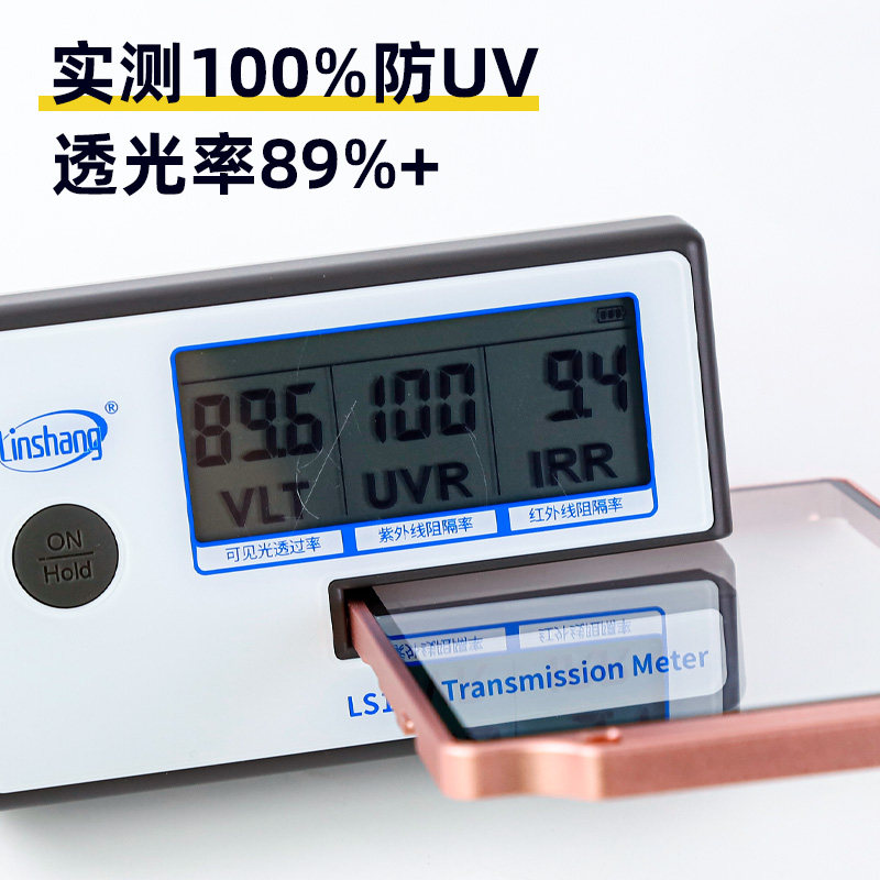 PSA评级卡130PT金属保护壳球星卡加厚款展示框高清透光防UV防撞垫,淘宝优惠券,粉丝福利购,淘宝优惠卷