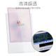 Sanseking35PT laminated card holder ptcg card holder