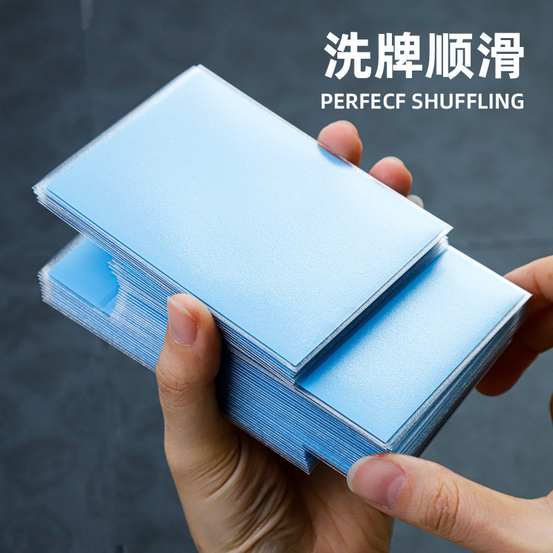 sanseking金刚石磨砂三层外胆宝可梦PTCG万智牌符文战场牌套外套,淘宝优惠券,粉丝福利购,淘宝优惠卷