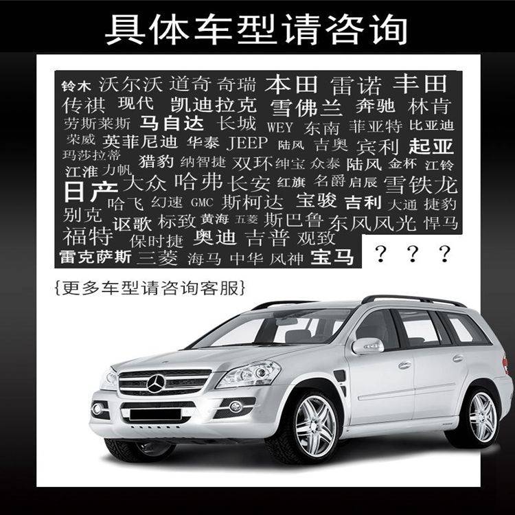 别克林荫大道/荣御前后刹车分泵修理包卡钳螺丝导向销防尘套卡簧 - 图0