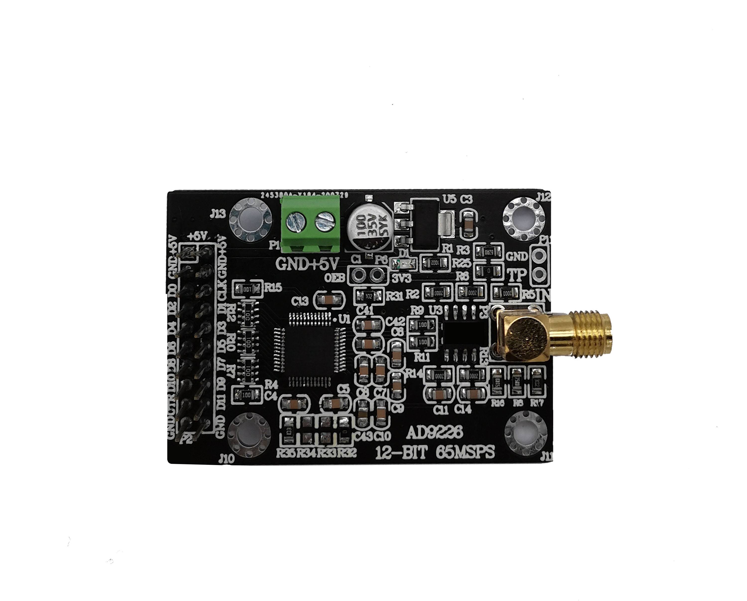 高速AD模块 AD9226模块 12位ADC 65M 模数转换器 数据采集 FPGA - 图2