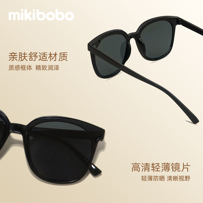 mikibobo太阳镜成人儿童墨镜防UV400遮阳防紫外线潮搭男女高级感R