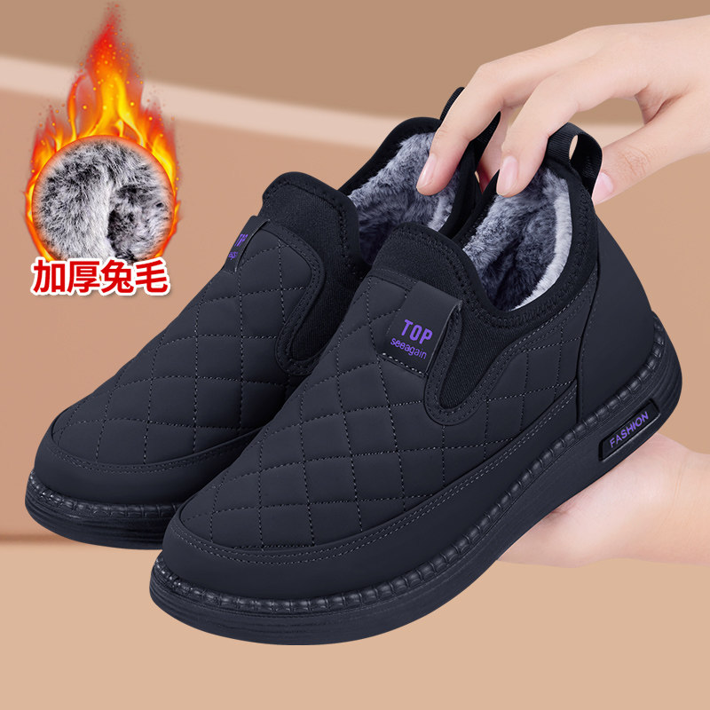 老北京布鞋女新款冬季加绒保暖中老年雪地靴防滑软底加厚妈妈棉鞋,淘宝优惠券,粉丝福利购,淘宝优惠卷
