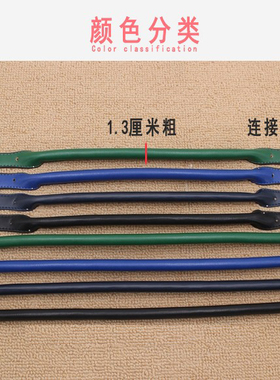 手提包配件带皮包把手提手带单买