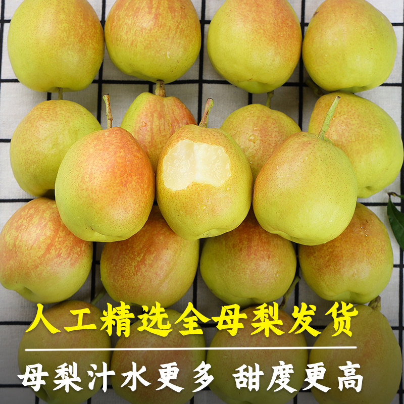 图3