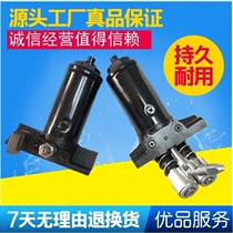Car hydraulic 3 ton 4 ton horizontal double plunger jack oil cylinder sleeper oil pump core assembly trailing oil cylinder fittings