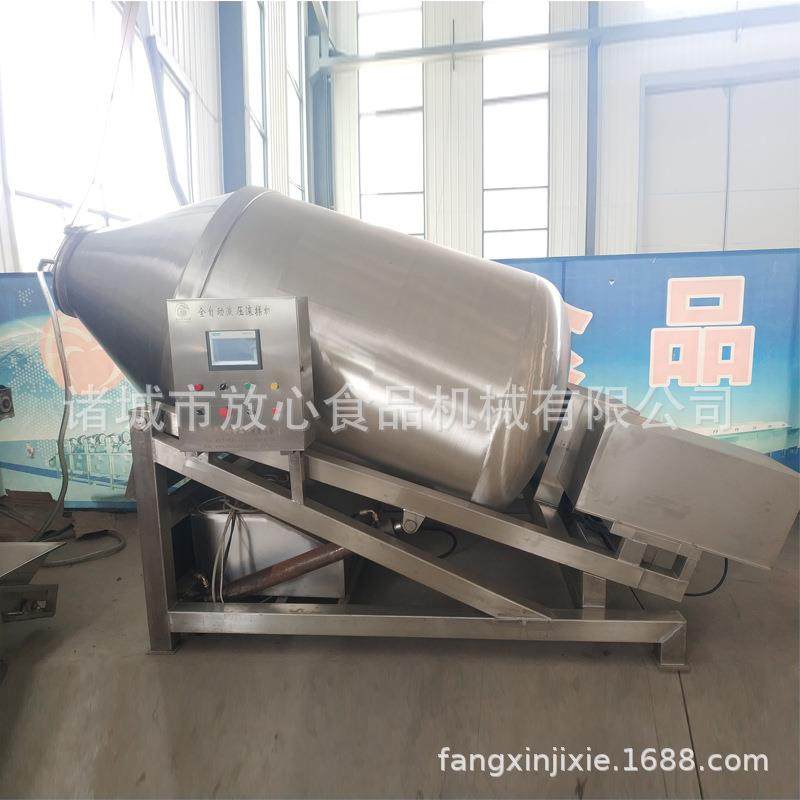 厂家供应全自动真空滚揉机 商用肉类真空腌制机 呼吸式液压滚揉机,淘宝优惠券,粉丝福利购,淘宝优惠卷