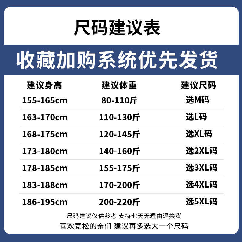 Supsrwie马甲男女秋冬季2023新款保暖加厚棉袄外套羽绒棉坎肩棉衣