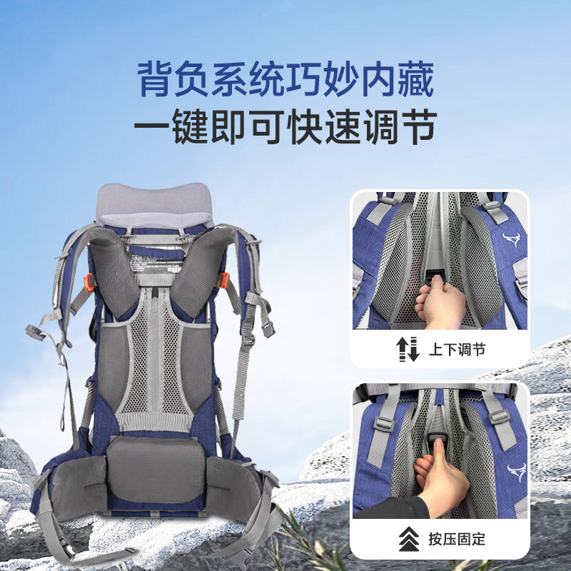 WIPHA 韦帕牦牛Ⅰ户外儿童背架登山爬山徒步背娃神器大童宝宝旅游