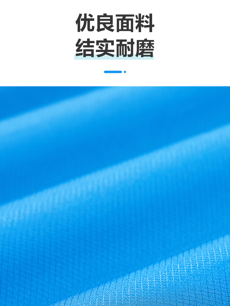 牧高笛便携户外露营脚踩充气床野营防潮帐篷睡垫单人双人加厚气垫 - 图2