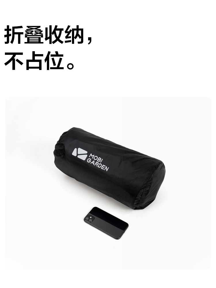 牧高笛精致露营收纳包户外旅行行李箱便携大空间可折叠拖轮包,淘宝优惠券,粉丝福利购,淘宝优惠卷