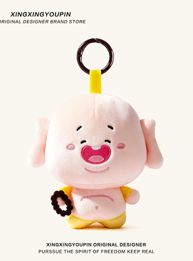 买二送一中国小神仙财神包包挂件