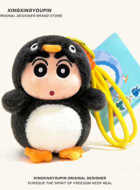 买二送一原装正版假一赔十